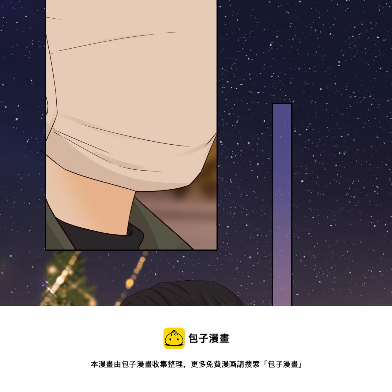 第6话 像他一样88