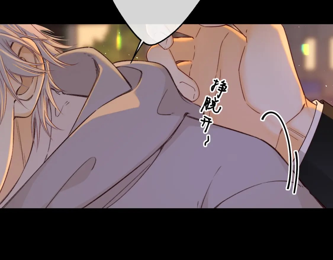 第52集  诡计多端的男人32