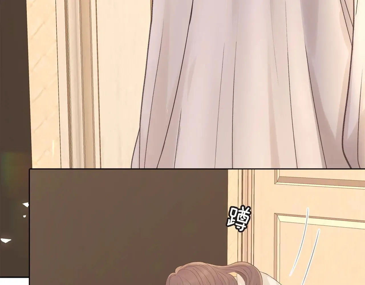 第65话 同床共枕85