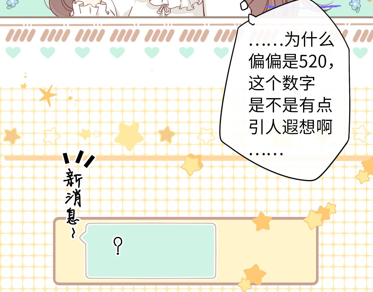 第19集 52080