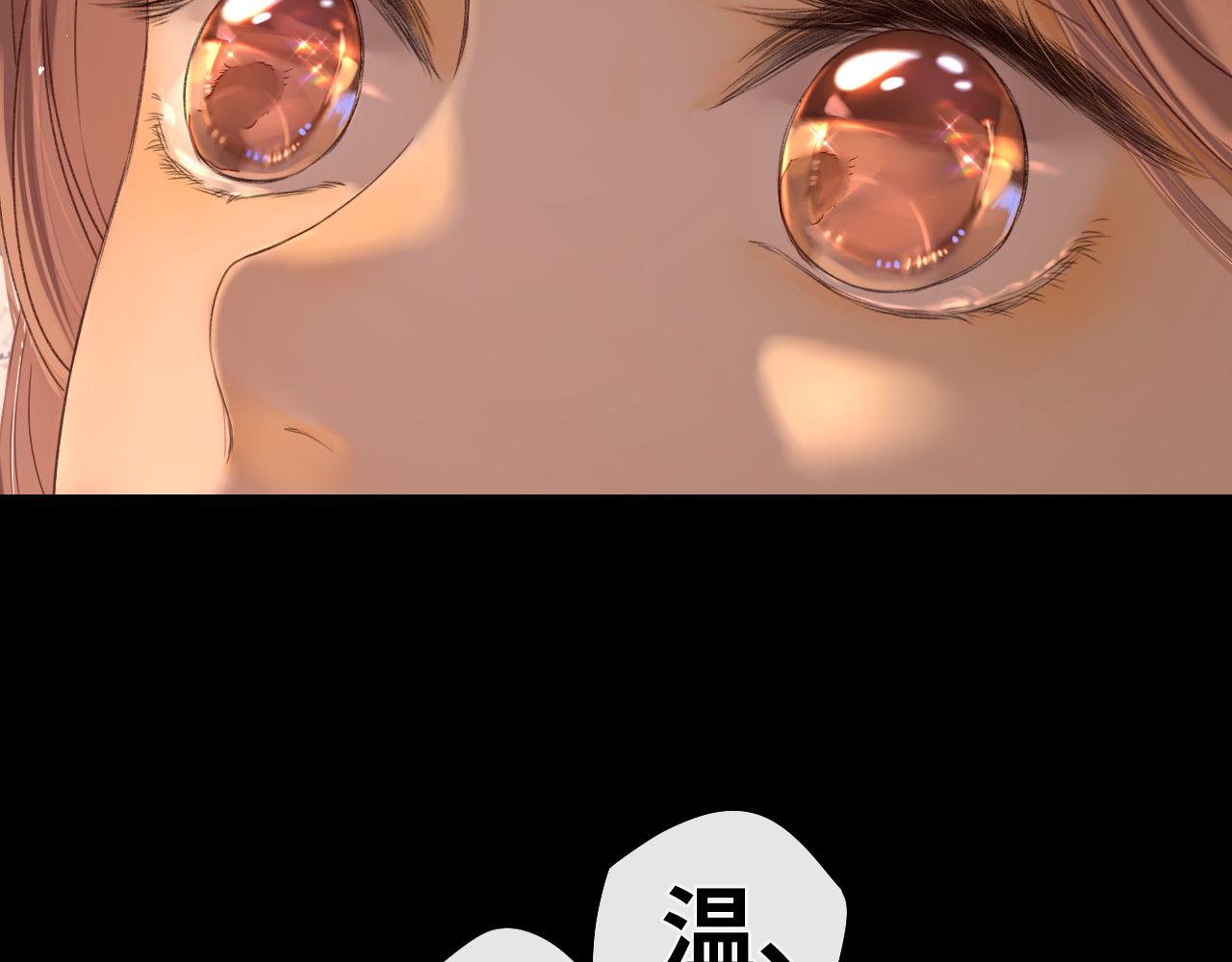 第23集 二十块钱7