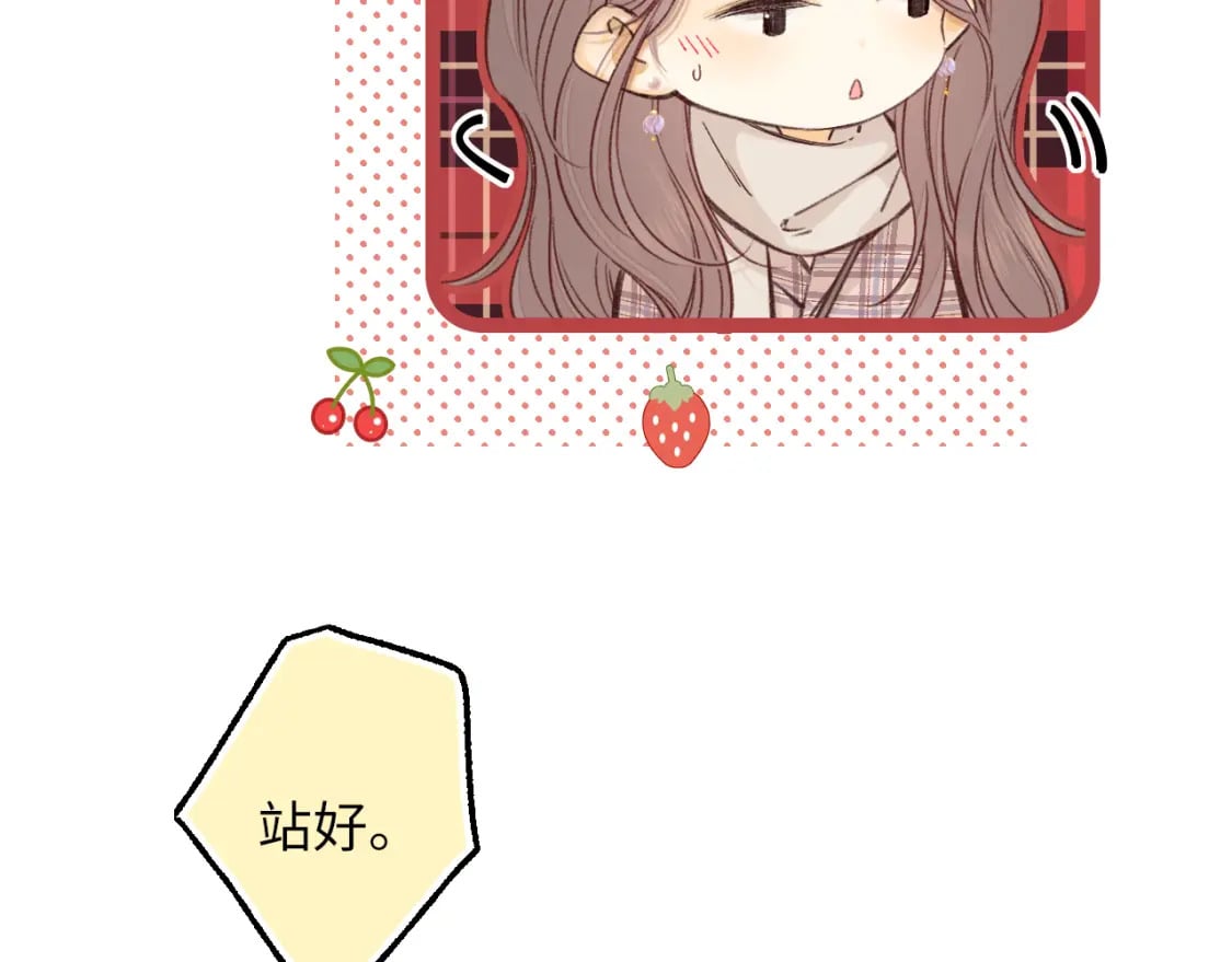 第56集 蜂蜜水29