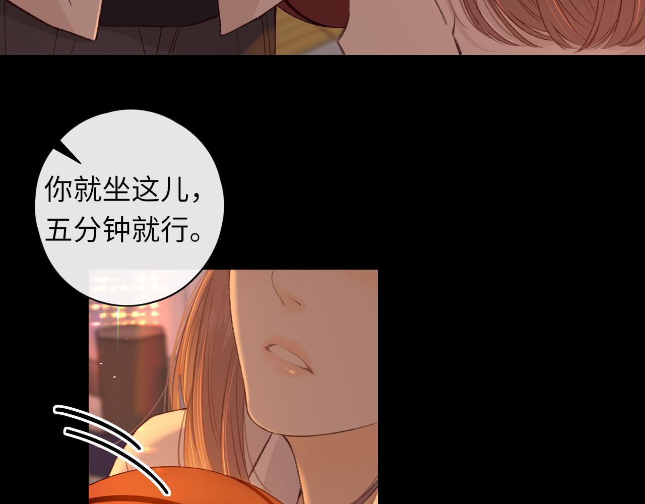 第23集 二十块钱31