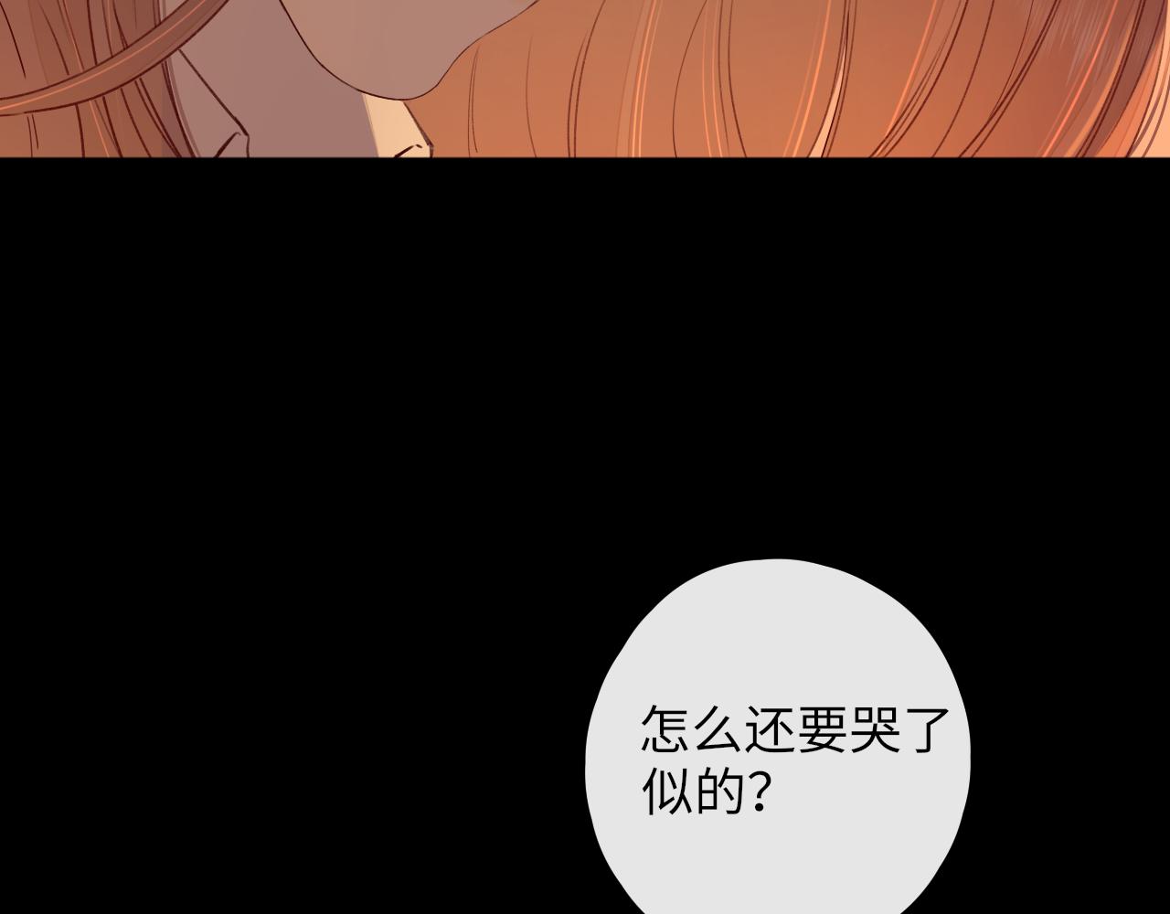 第23集 二十块钱61