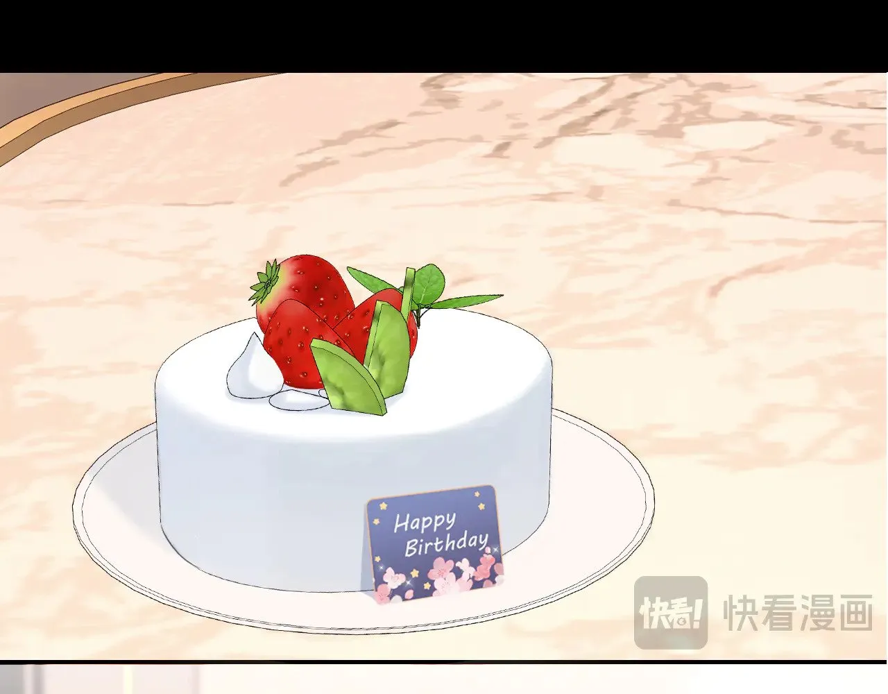 第74话 生日快乐18