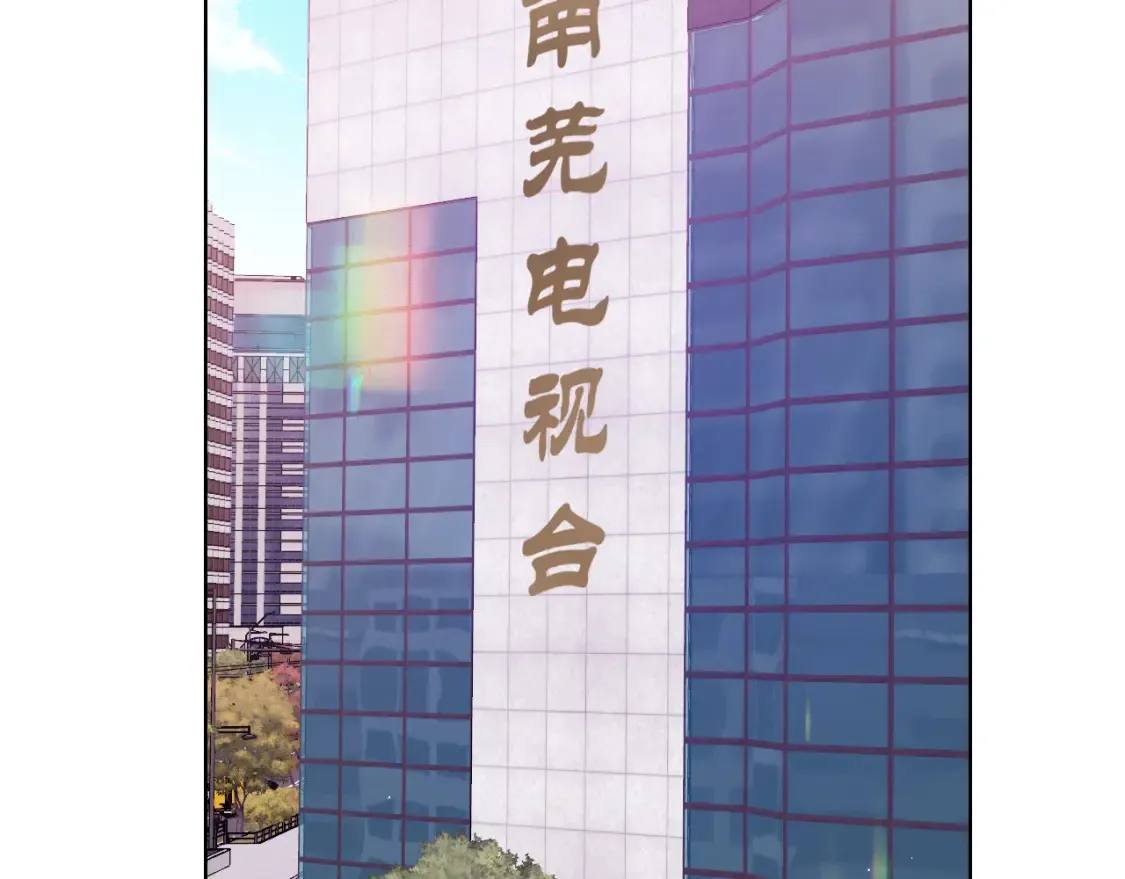 第60话 套路47