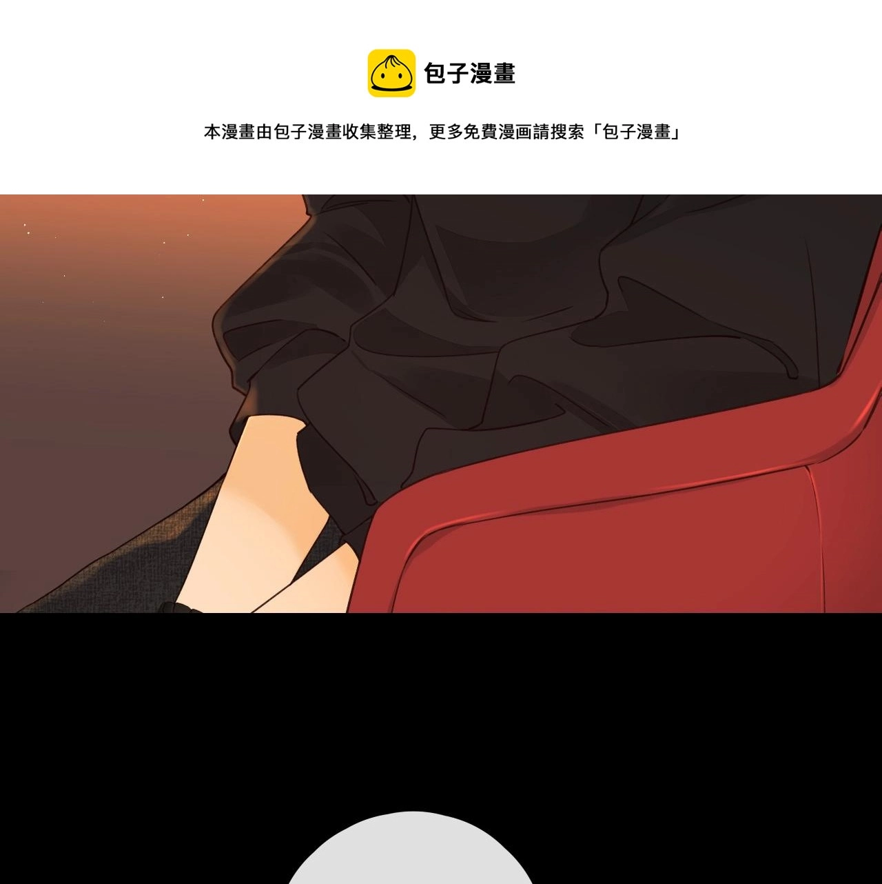 第2话 免单64