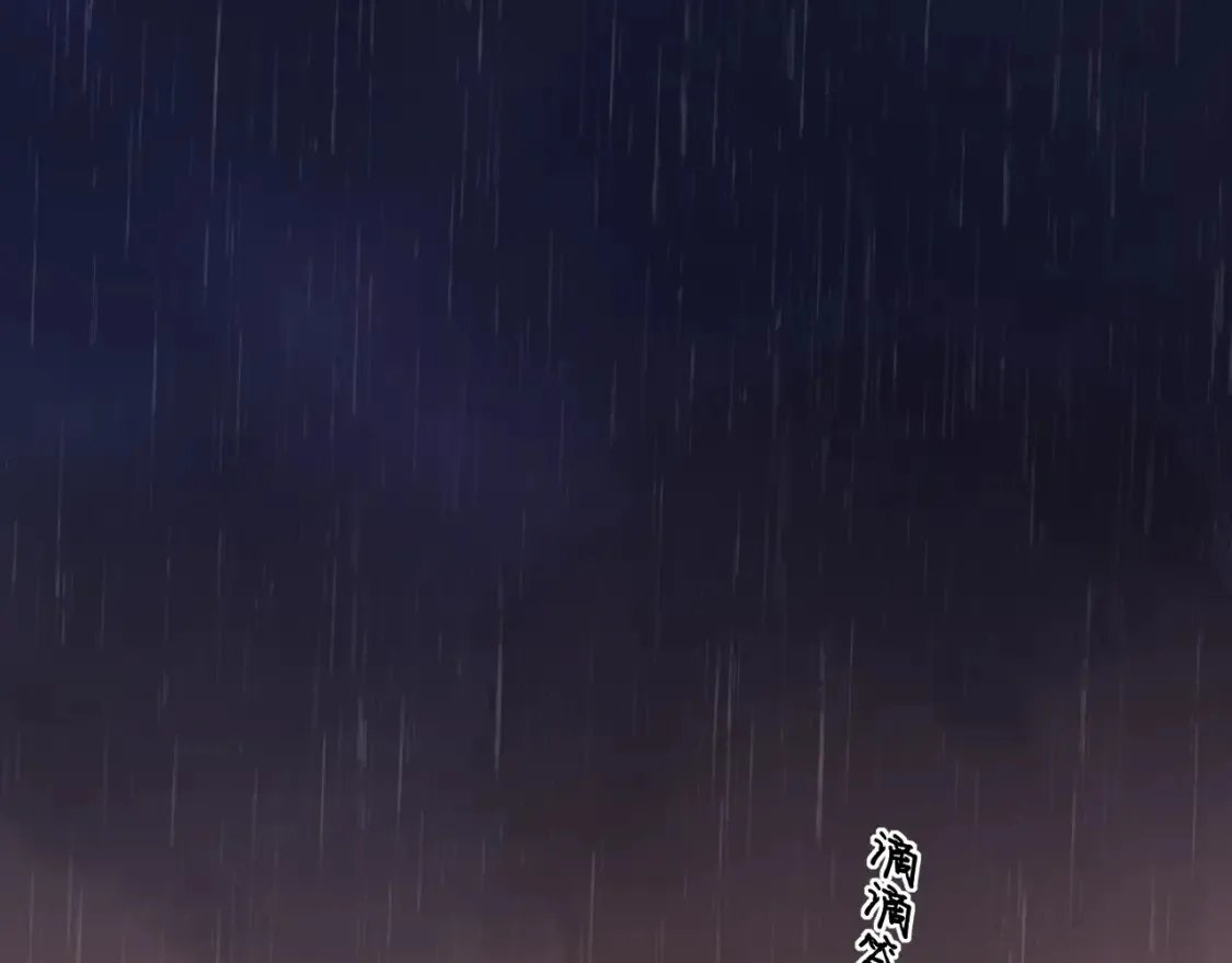 第40集 夜雨与鬼片23