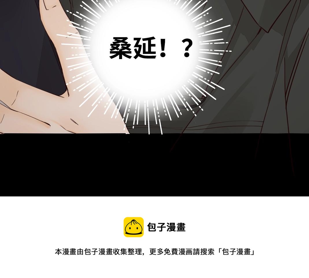 第5话 广场跨年84
