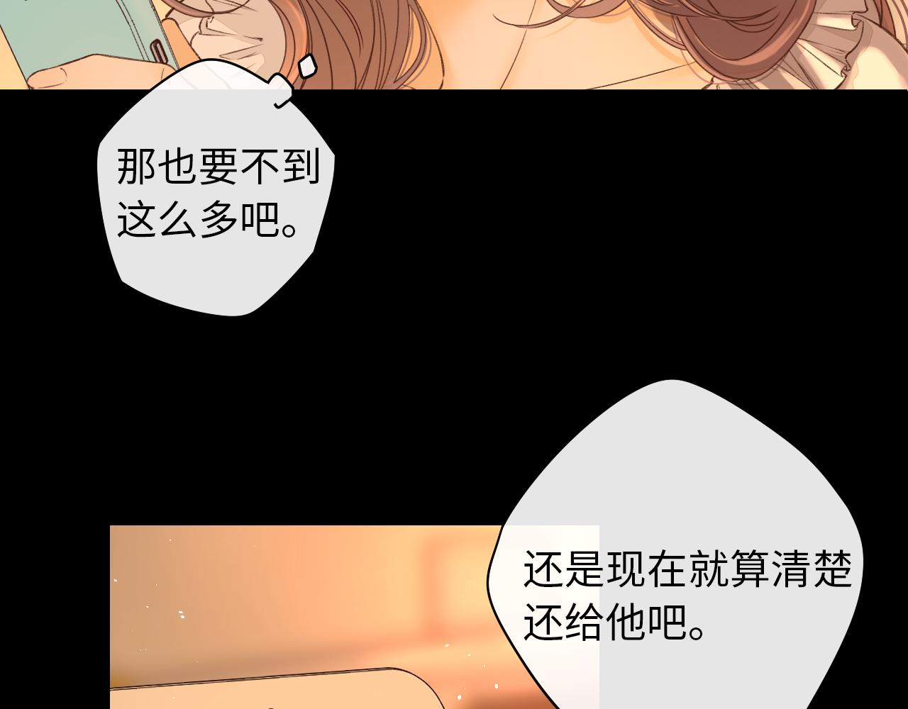 第19集 52068