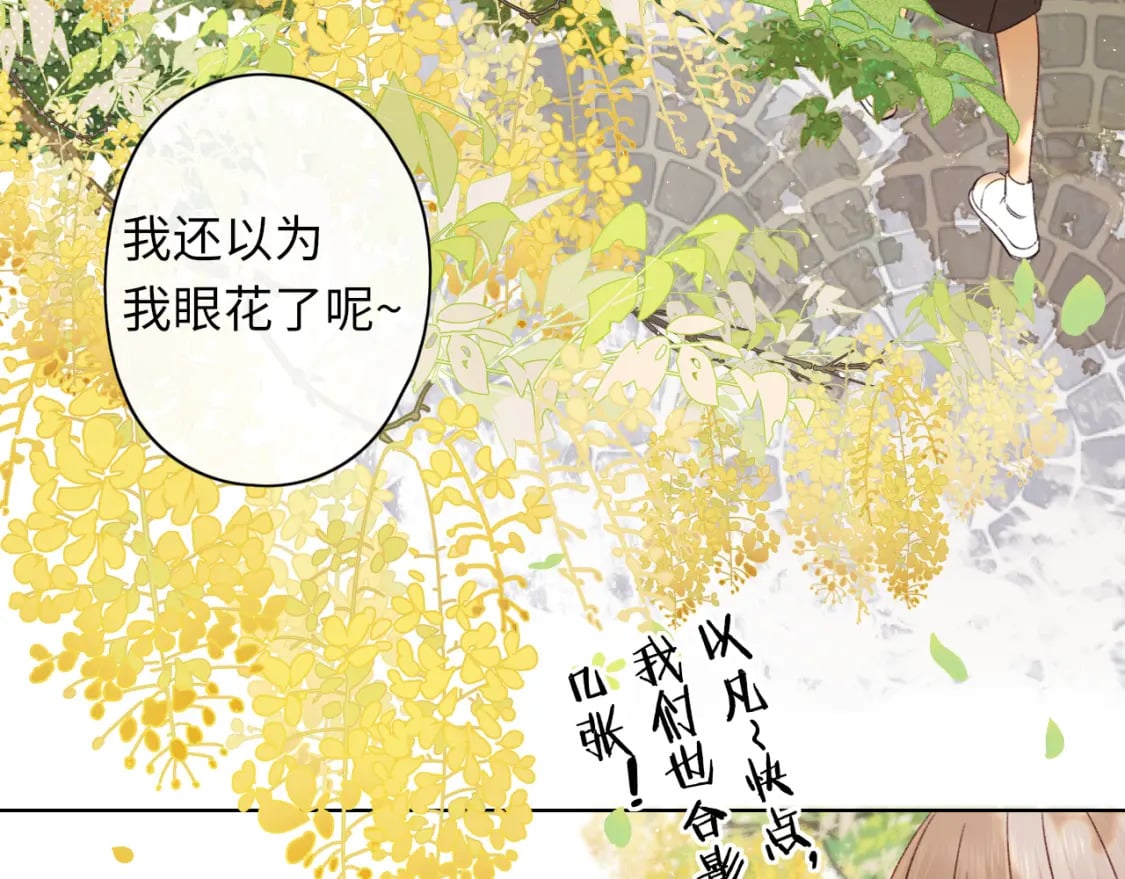 第57集 毕业典礼49