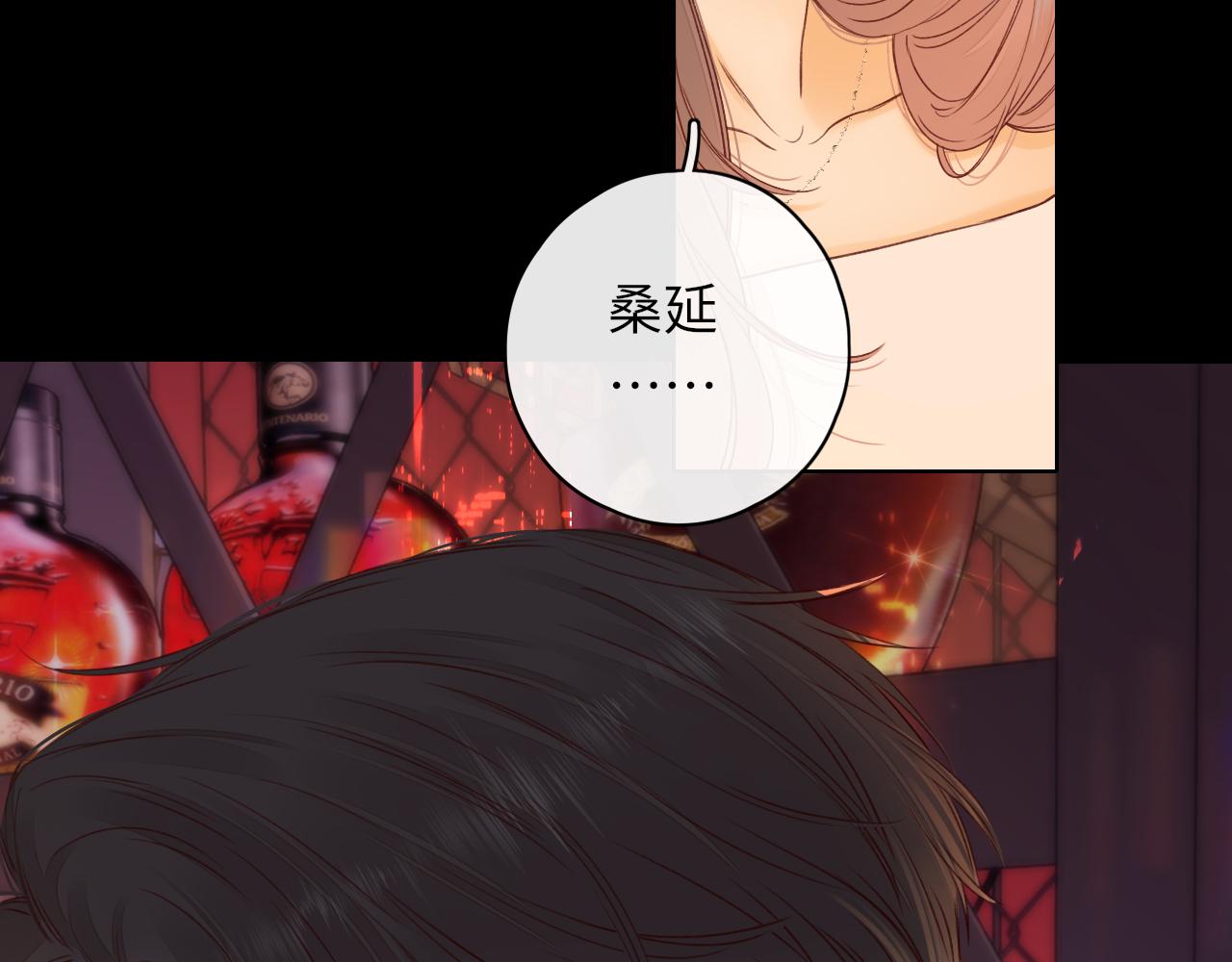 第27集 真心话2