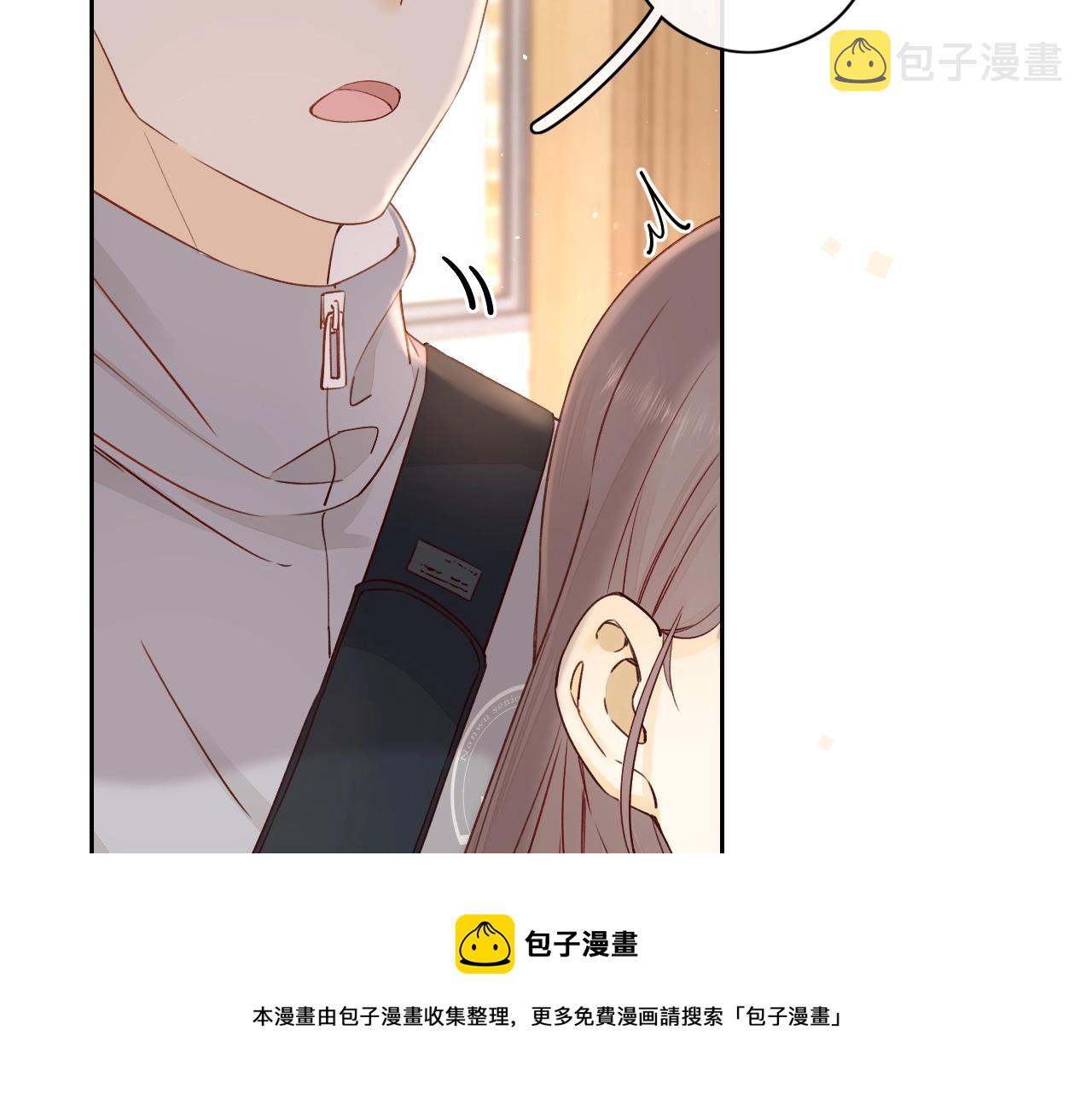 第4话 同桌24
