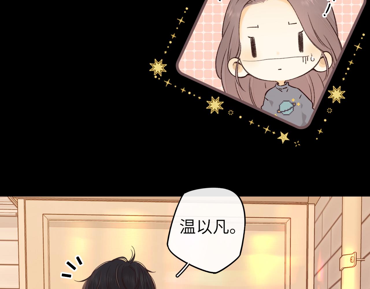 第29集 除夕夜76