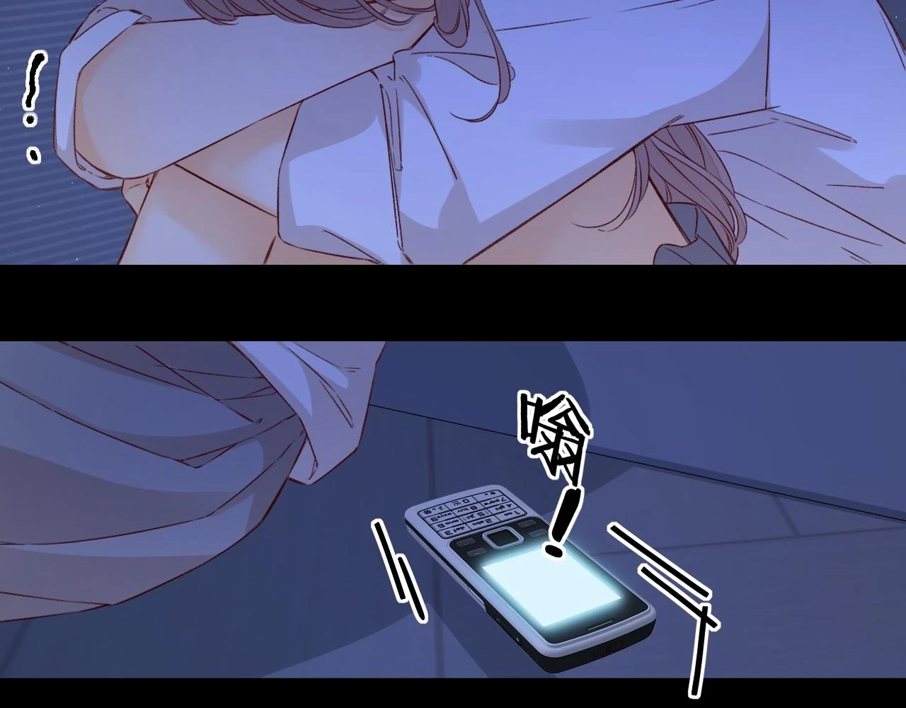 第44集 往事70