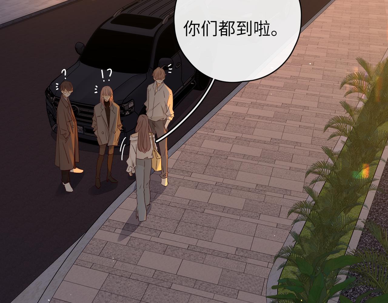第24集 醋意65