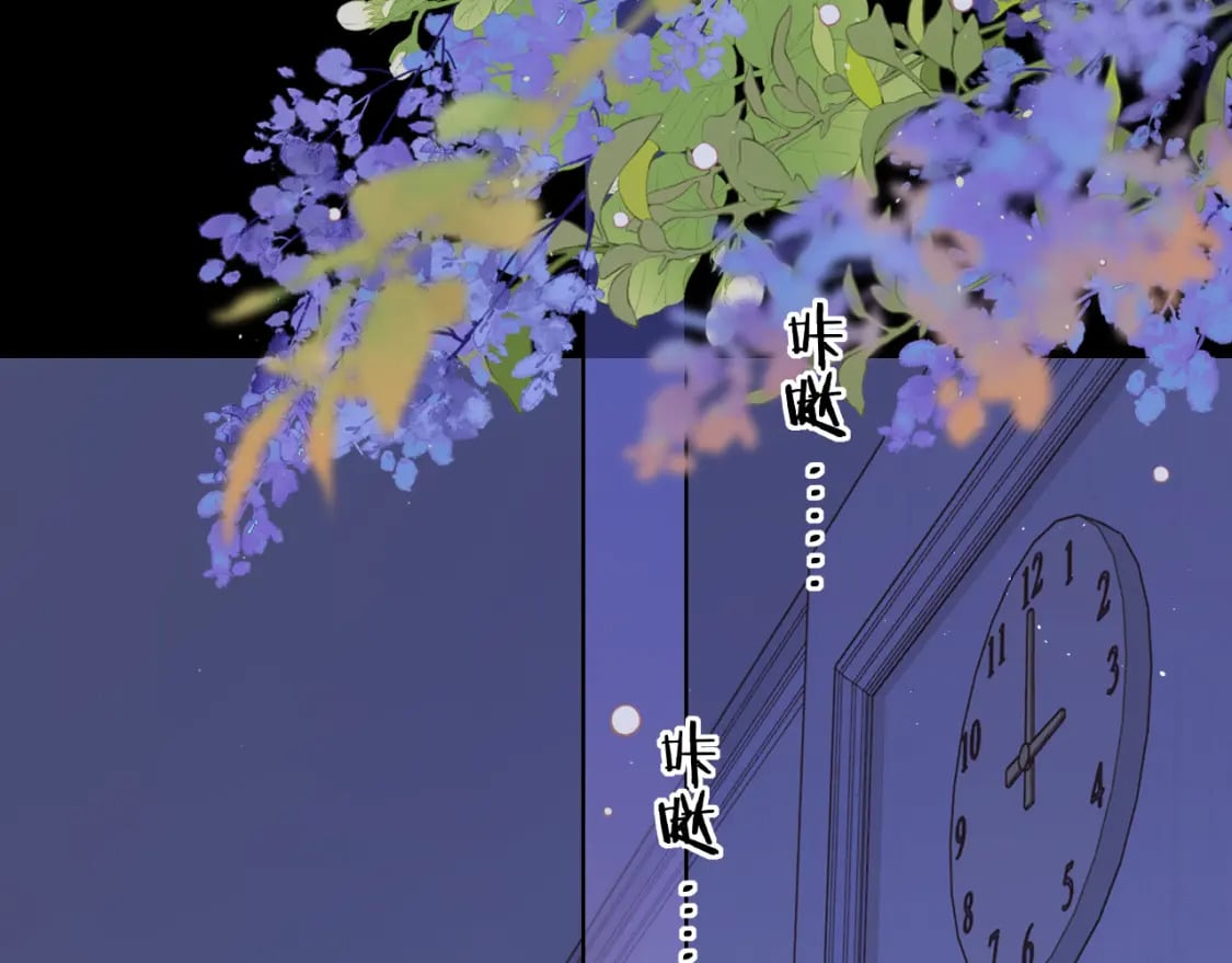 第48集 梨涡吻（第一季完结篇）2