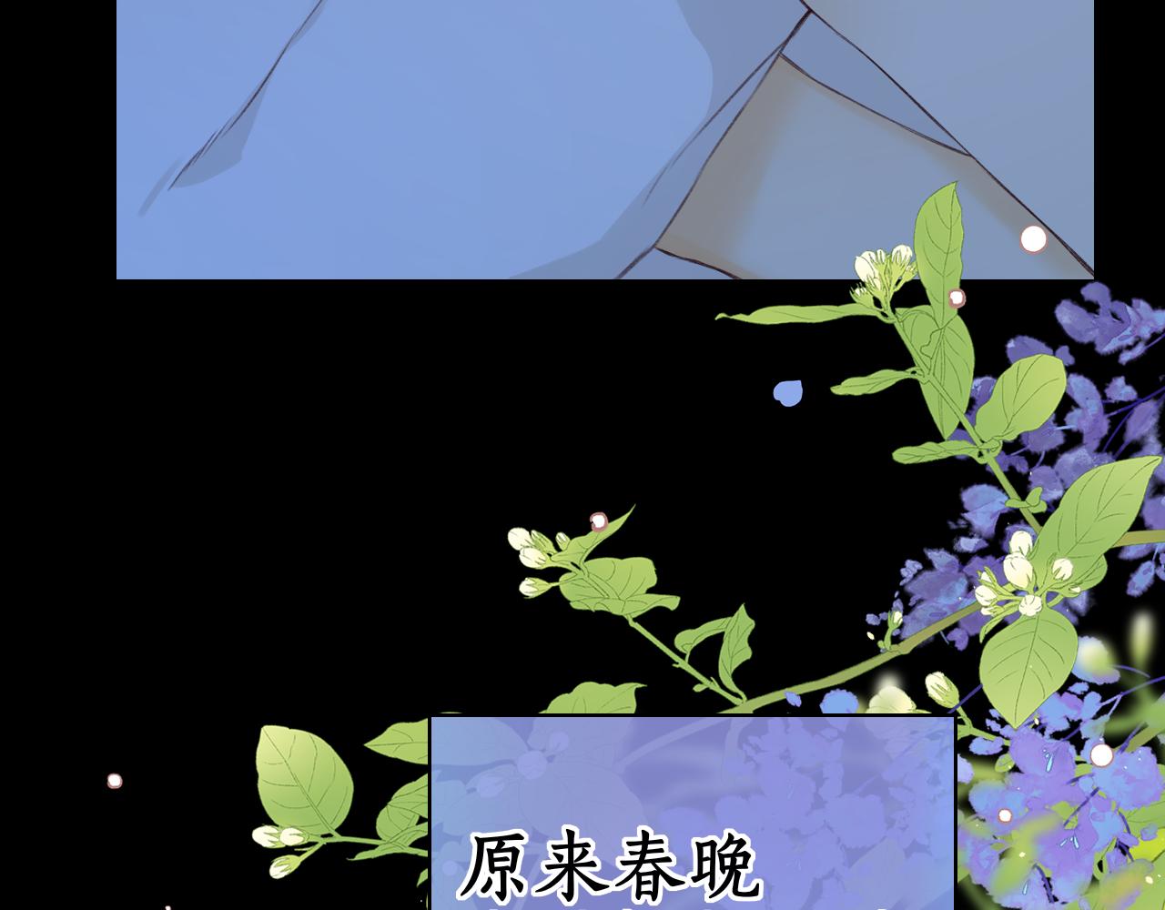 第30集 记忆里的面馆113