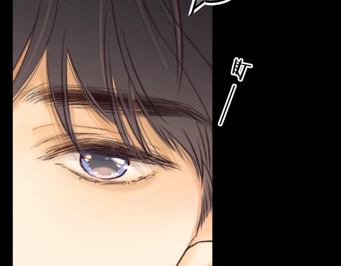 第55话 你想追我？66
