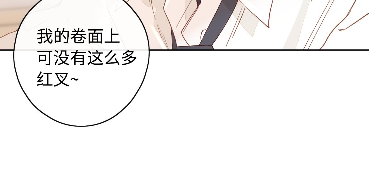 第10话 保护65