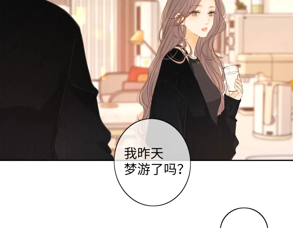 第49集  更过分的事情41