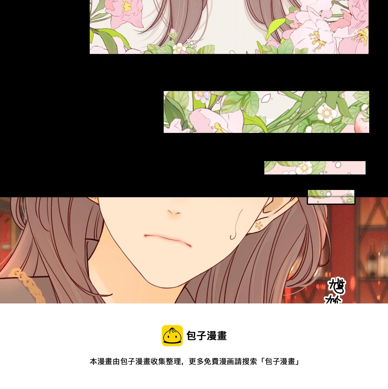 第3话 不死心？60