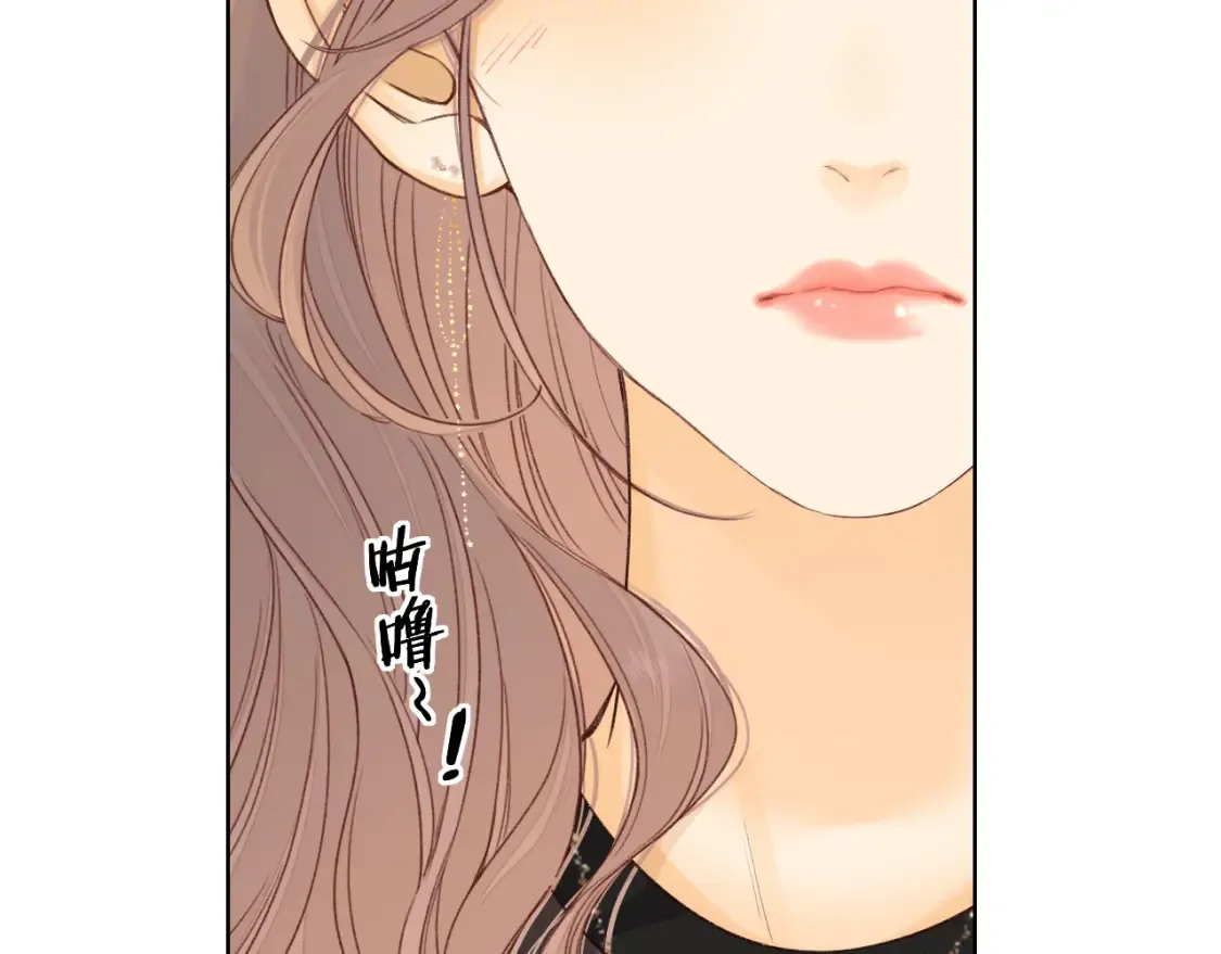 第49集  更过分的事情65