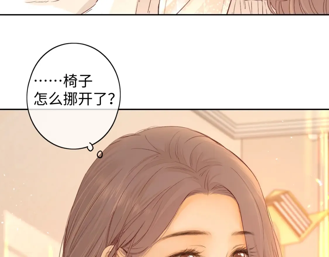 第49集  更过分的事情36