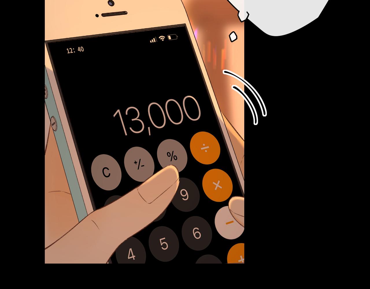 第19集 52069