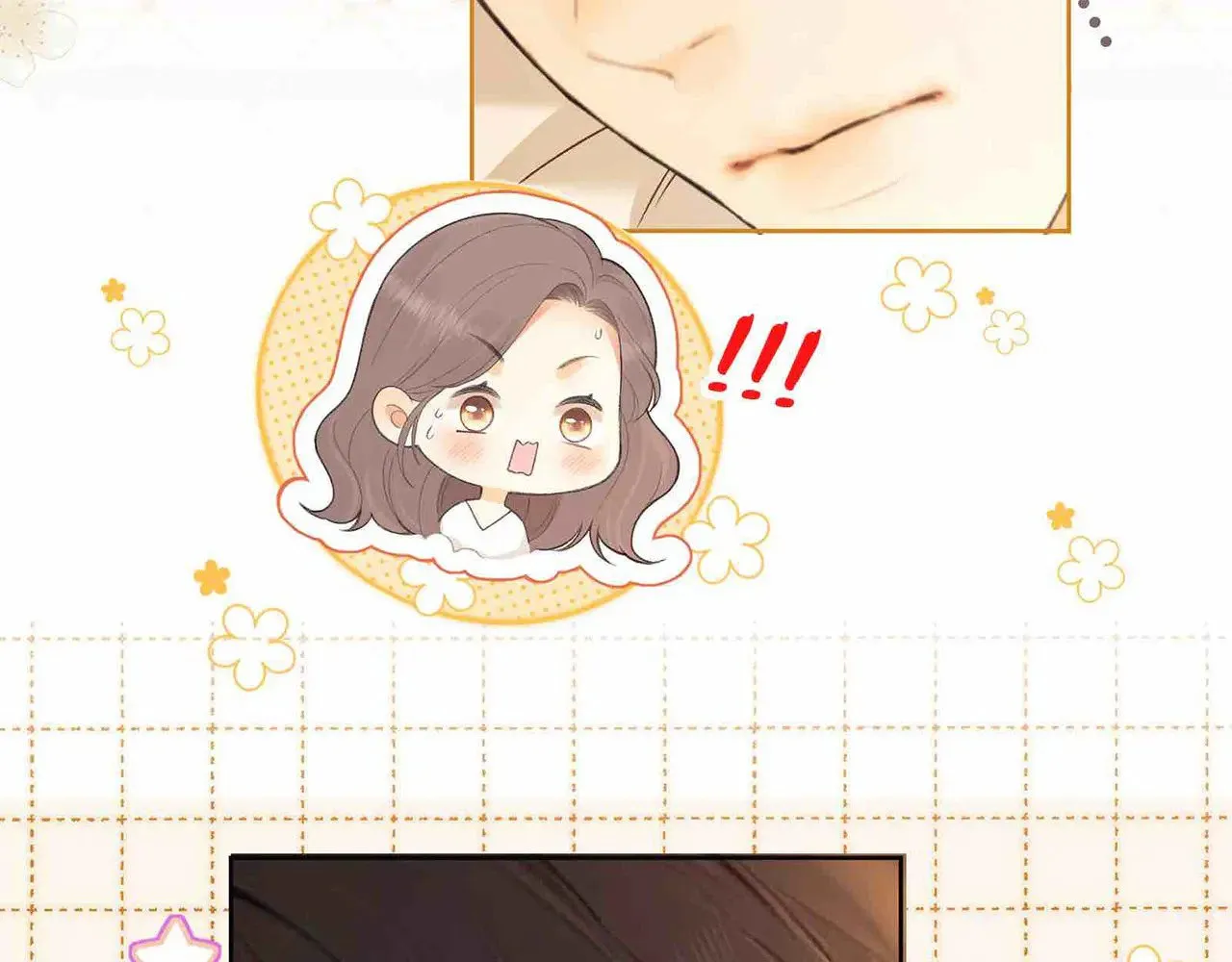 第65话 同床共枕14