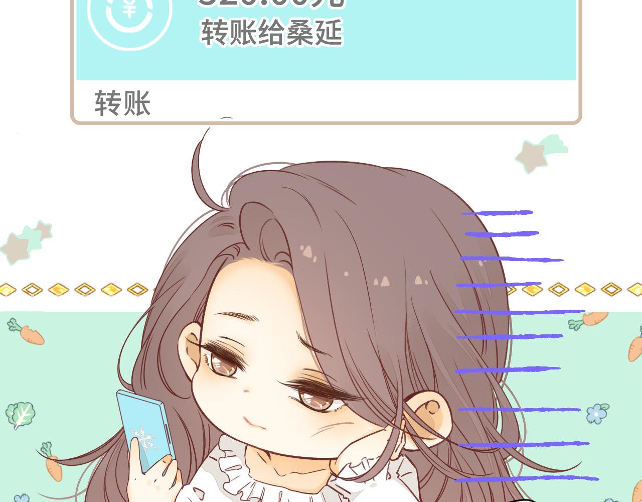 第19集 52079