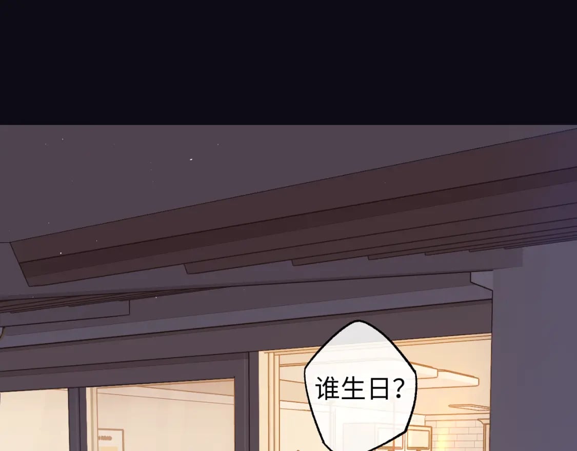 第57集 毕业典礼19