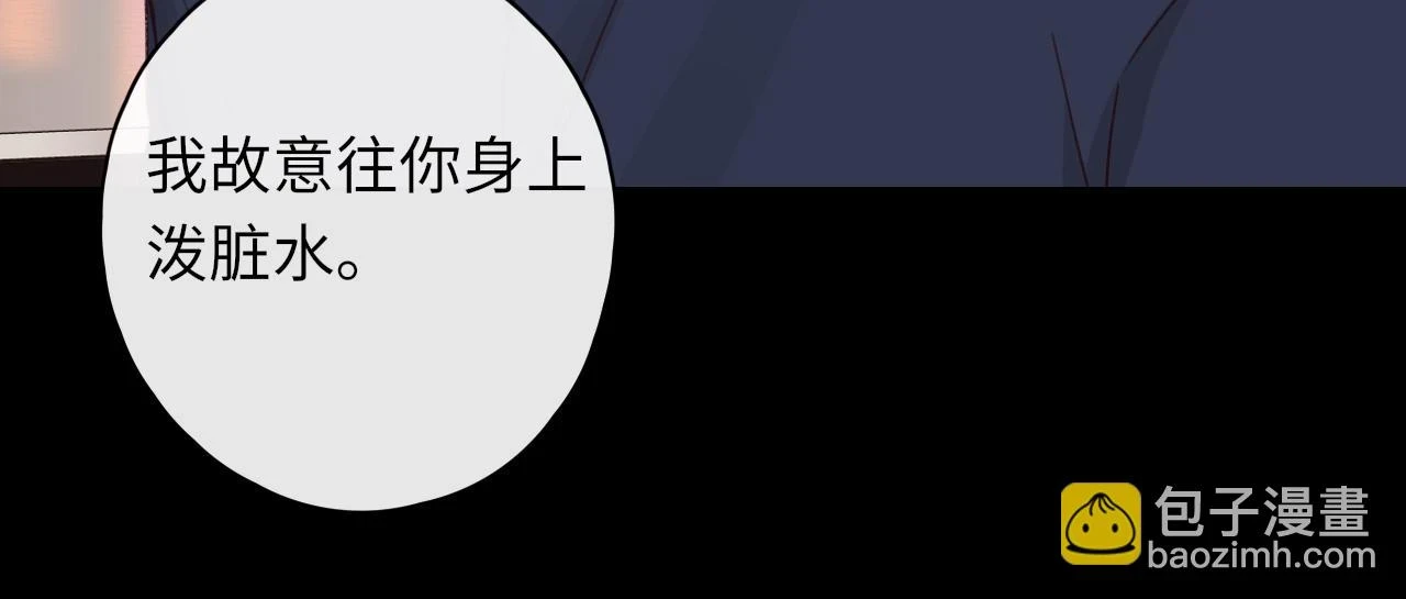 第46集 拥抱和亲吻39