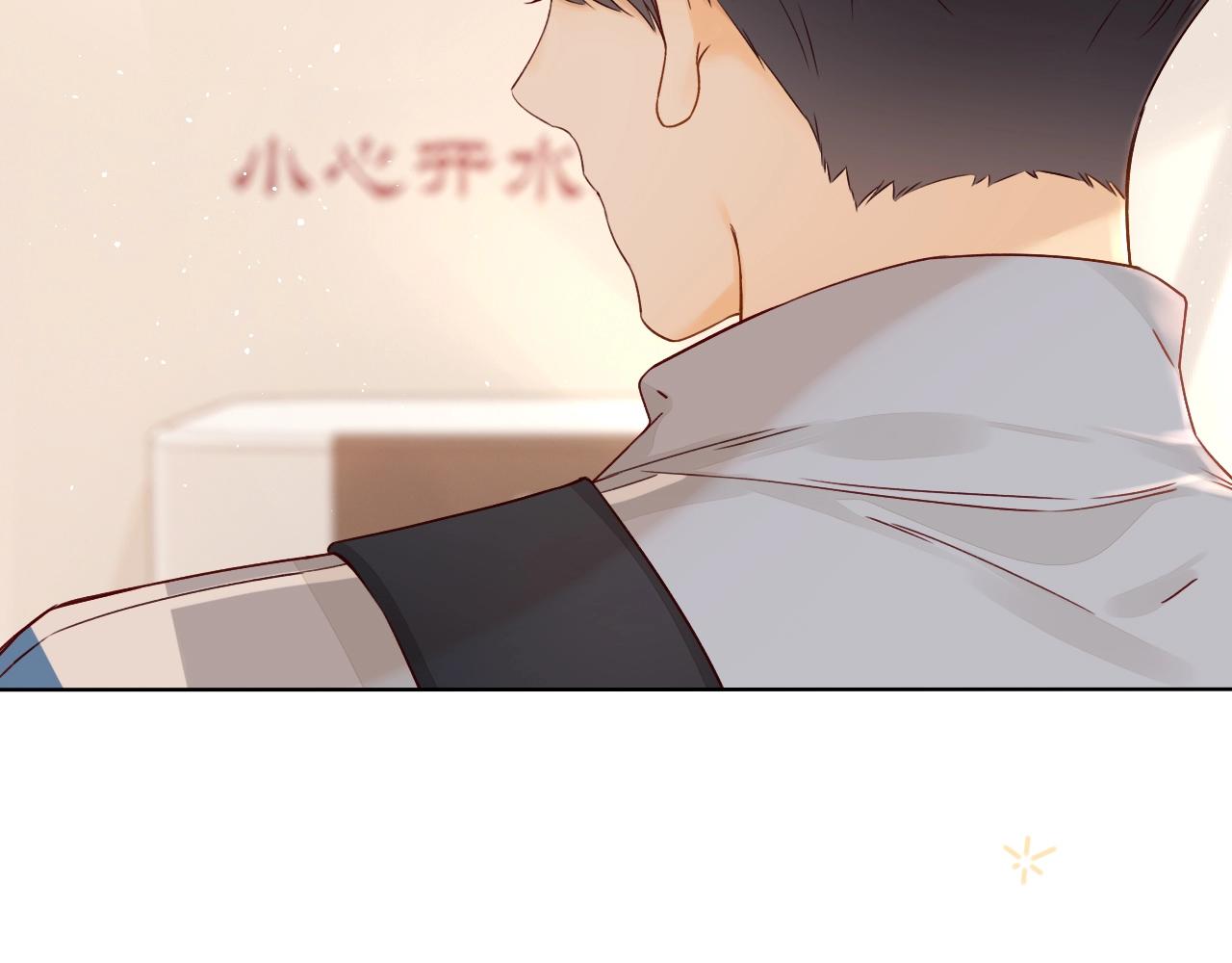 第3话 不死心？97
