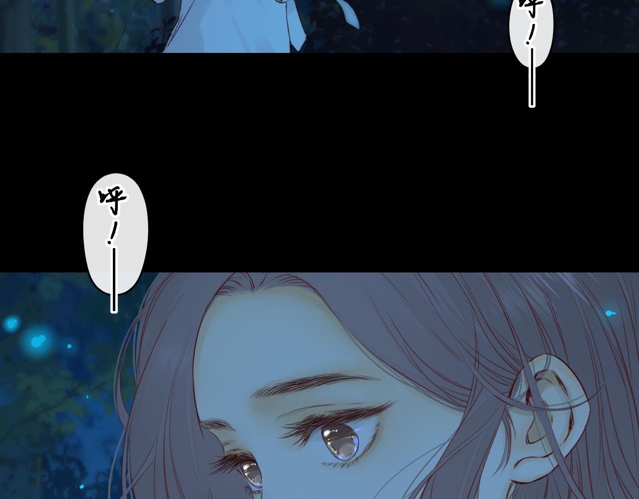 第37集 她的太阳26