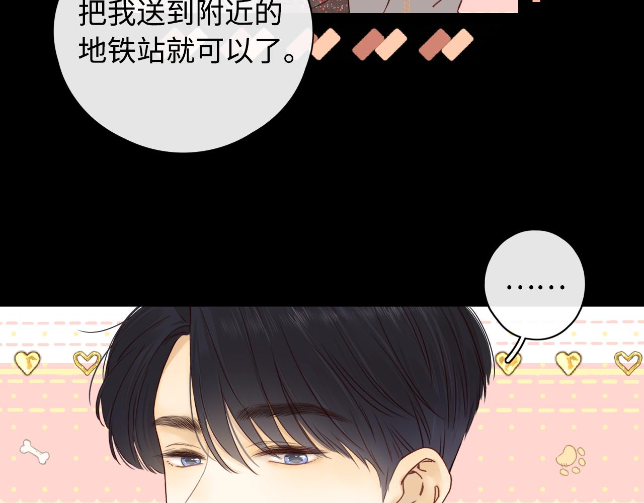 第10话 保护36