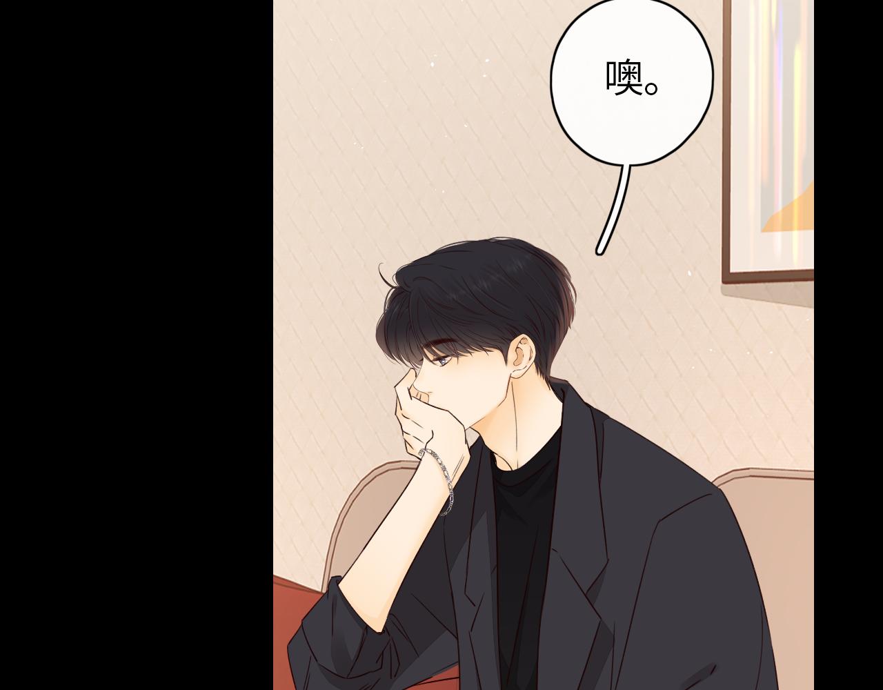 第17话 一夜未归27