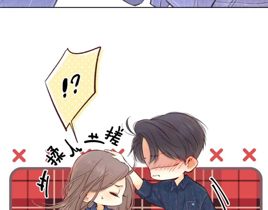 第60话 套路70