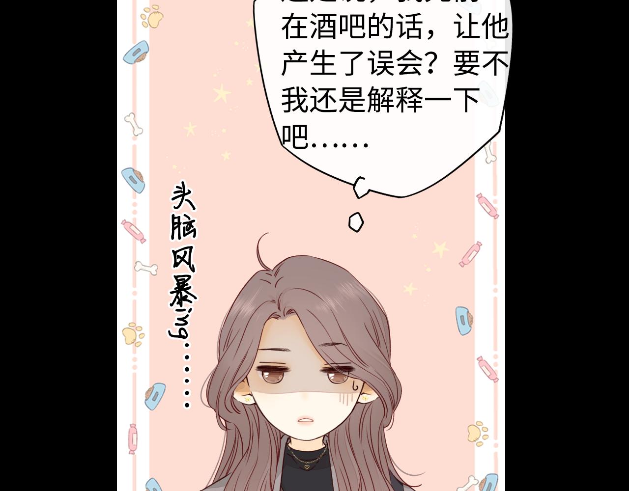 第10话 保护89