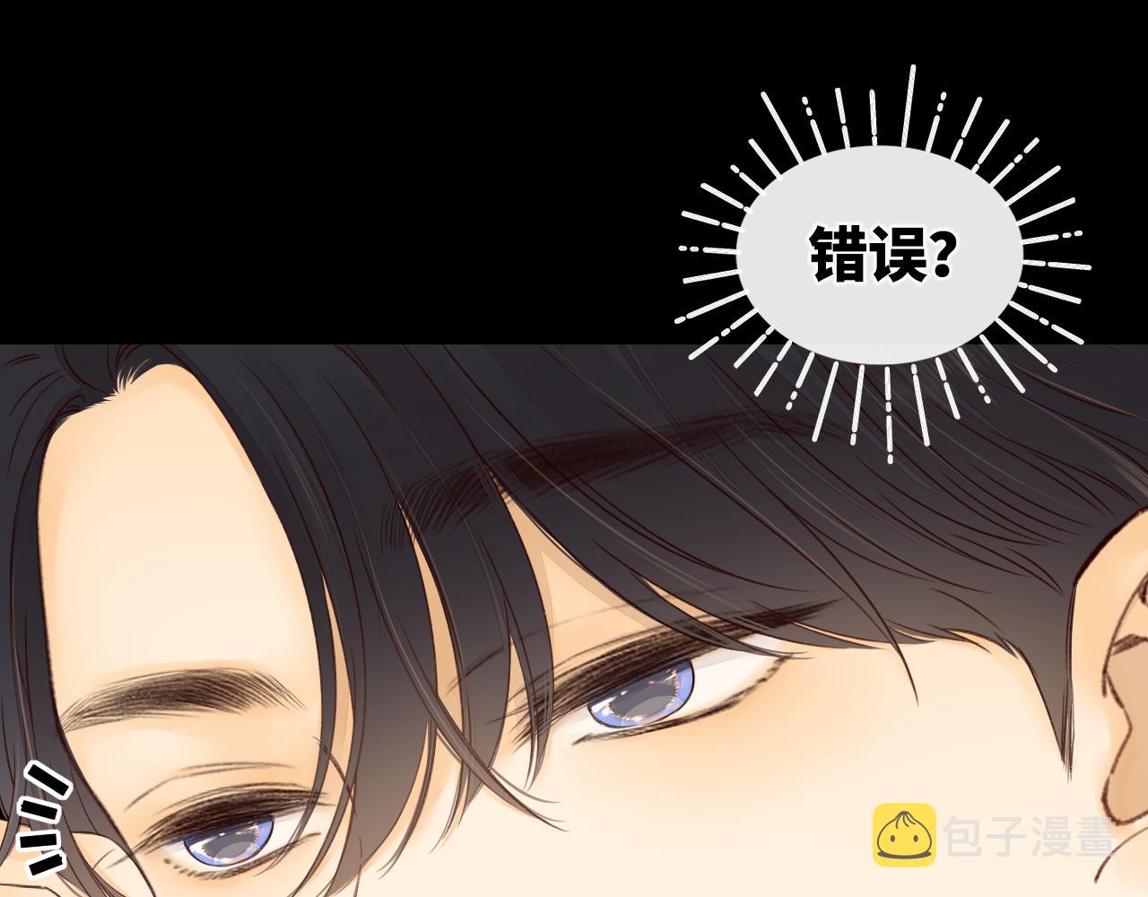 第16话 忘不掉的人61