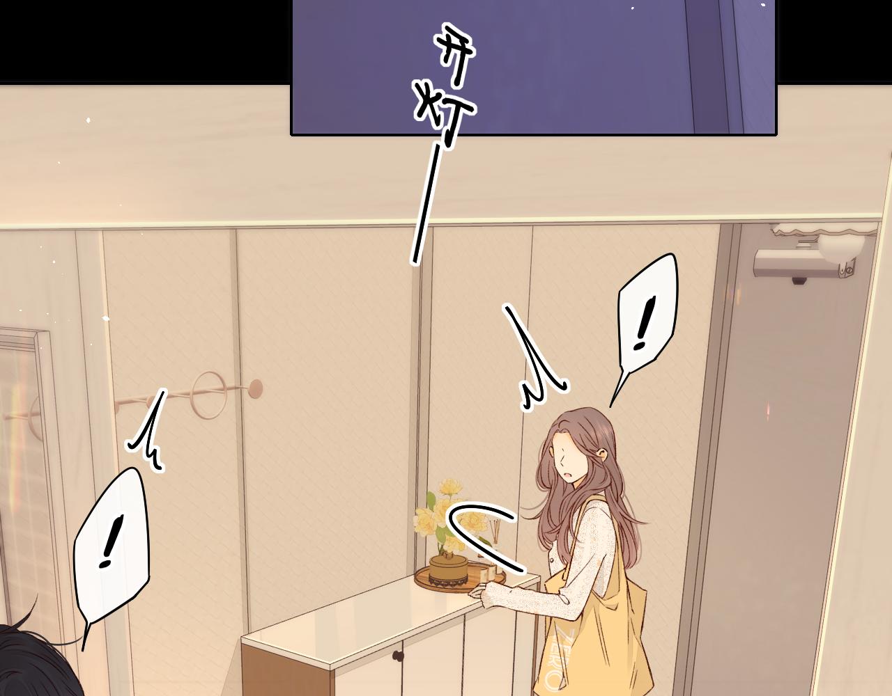 第15话 同居68