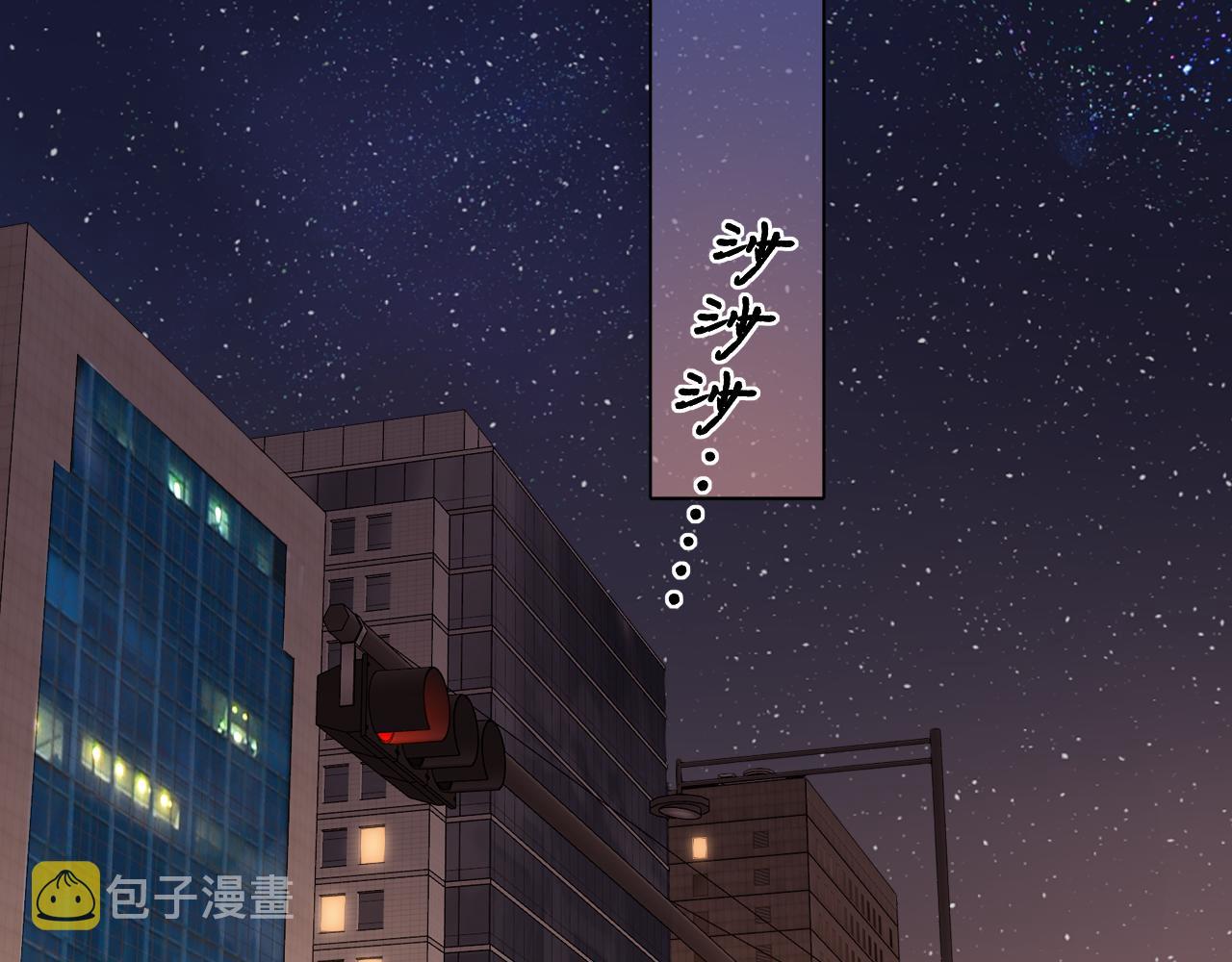 第10话 保护42