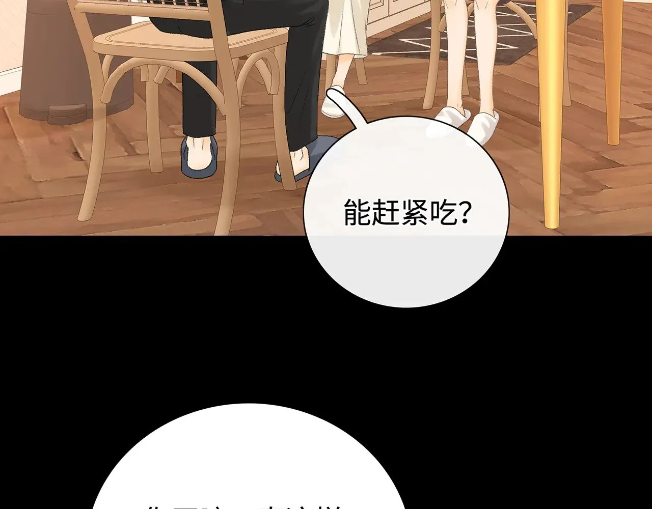桑延的房间23