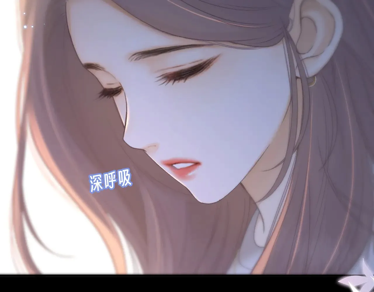 第73话 敢就过来41