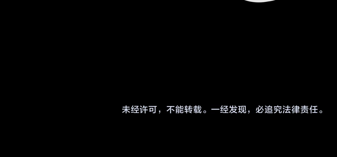 第18话 合租92