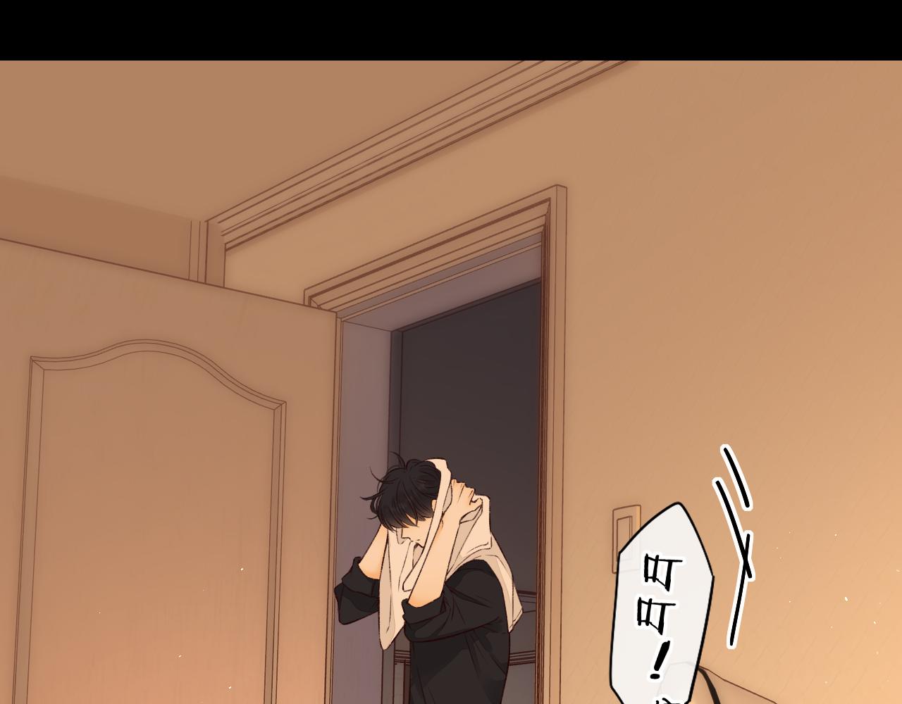 第19集 52070