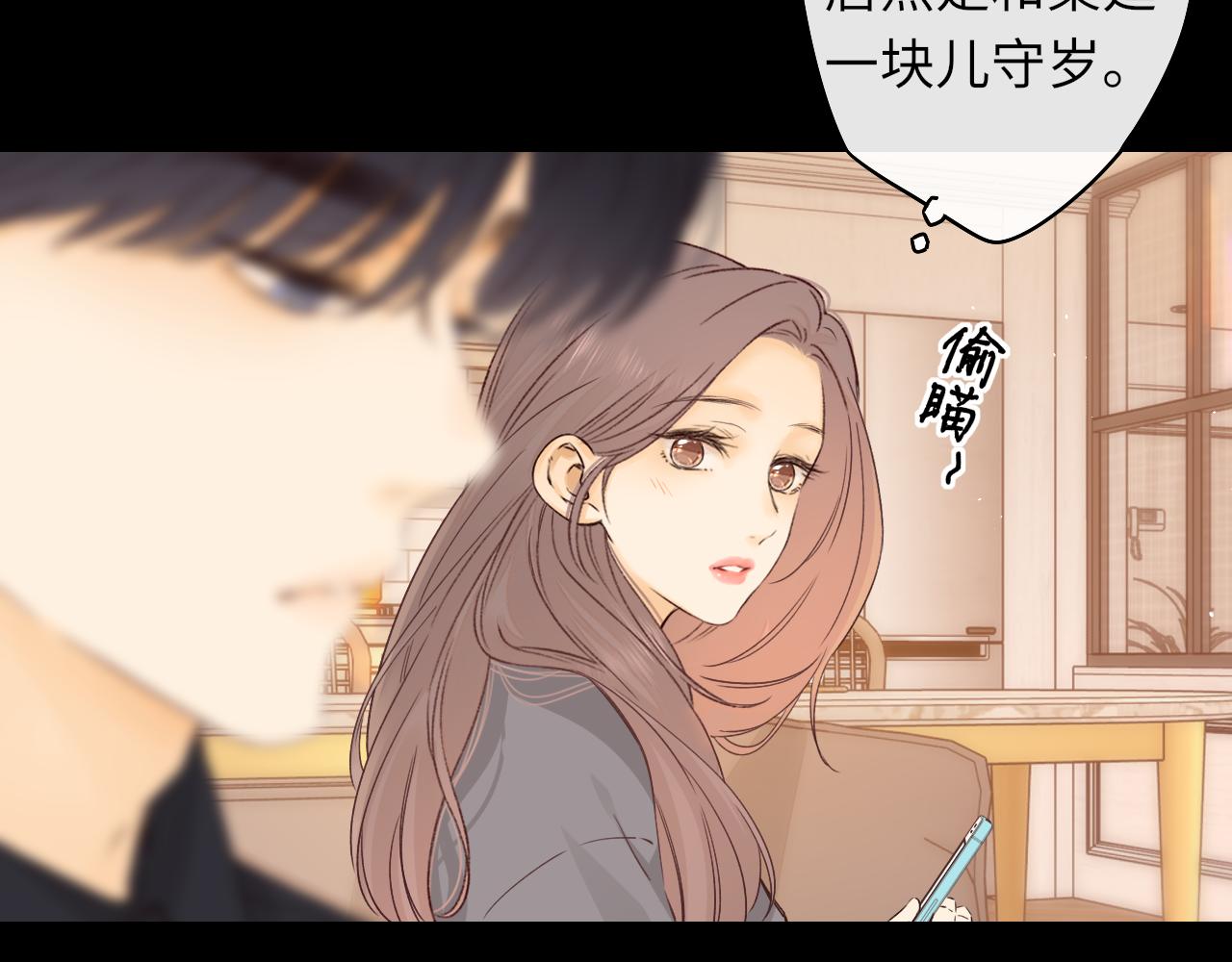 第30集 记忆里的面馆47