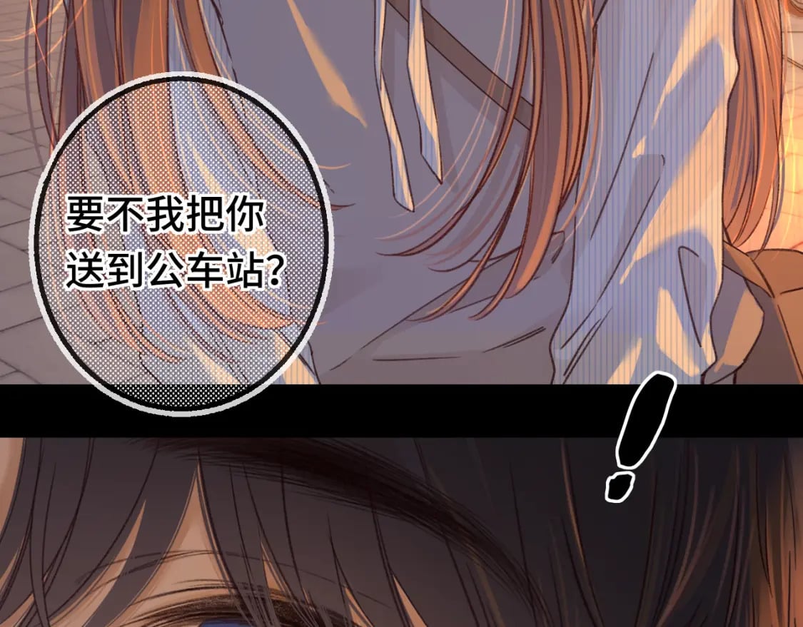 第54集 搀扶28