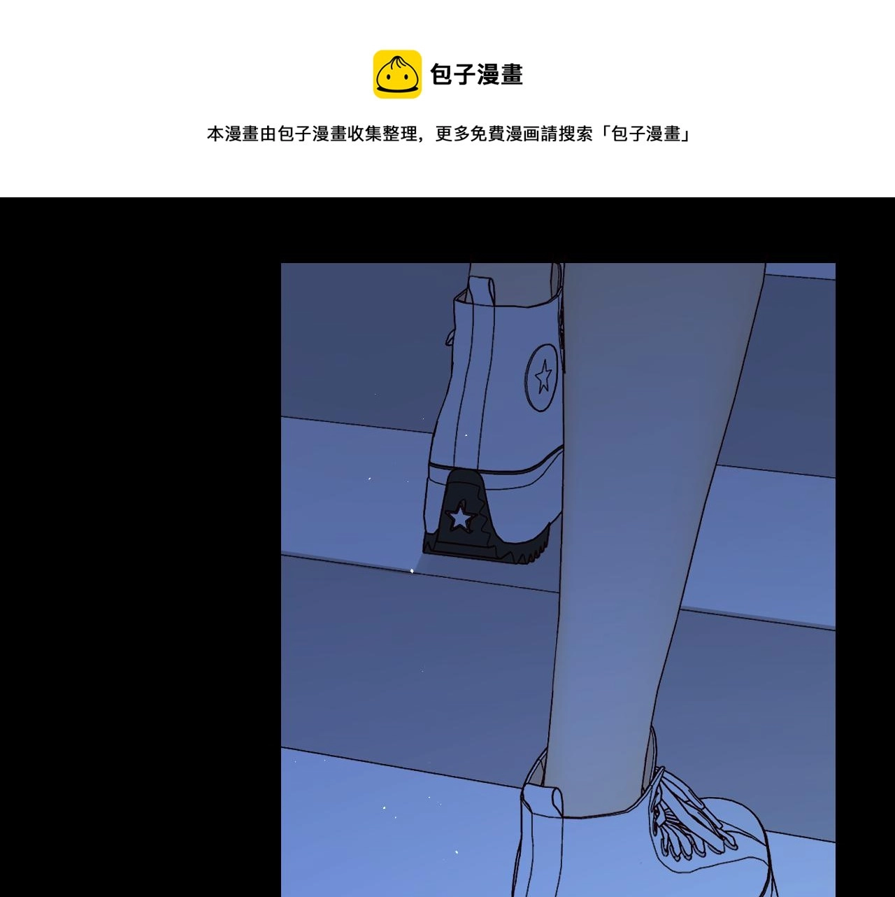 第10话 保护100