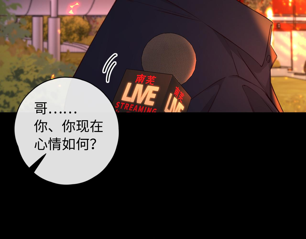 第15话 同居1